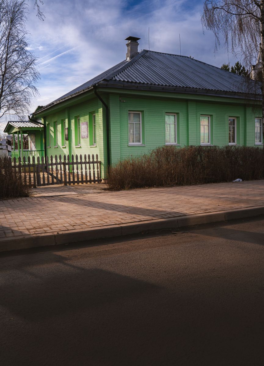 Мемориальный дом-музей поэта С.С. Орлова